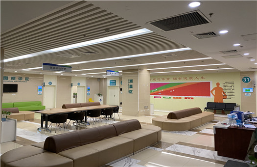 关爱精英辽宁电力中心医院体检中心基础体检套餐c男