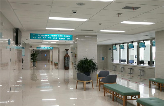 山东省立第三医院健康管理体检中心