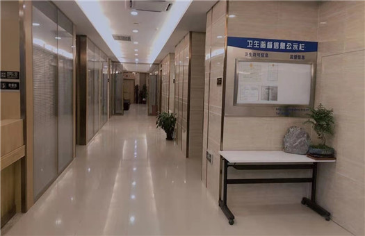 上海远康体检中心