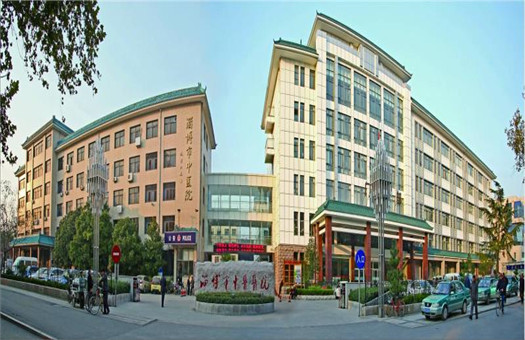 淄博市中医院体检中心