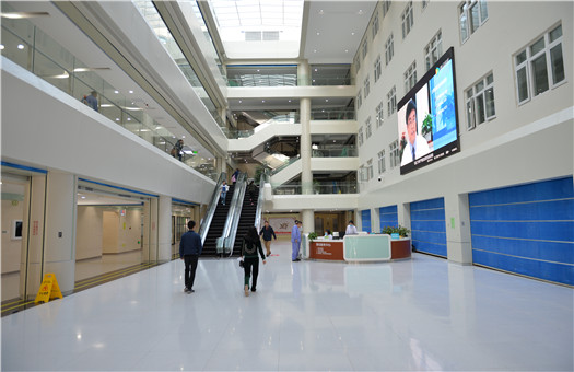 南方科技大学医院（贵宾区）体检中心