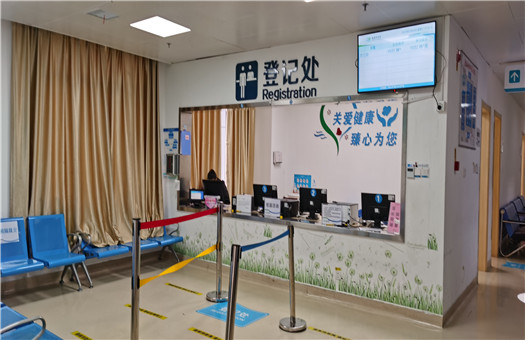 福建省福清市医院体检中心（下线）