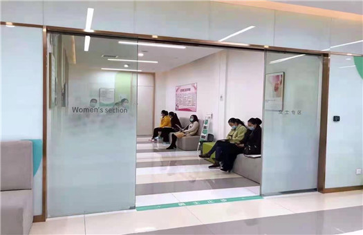 关爱精英襄阳乐康体检中心精英体检套餐女已婚