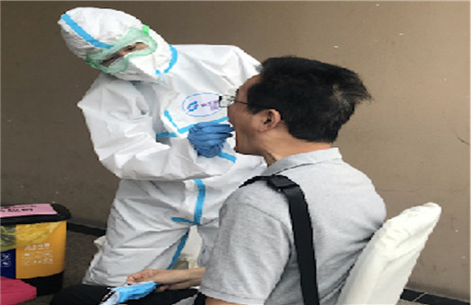 平安健康检测中心（杭州核酸检测点）