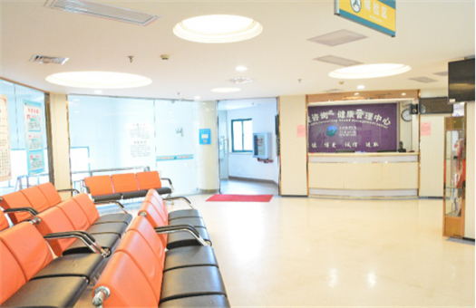 武汉脑科医院（长江航运总医院）体检中心