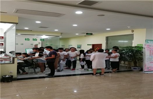 医院检查项目价格贵不贵 5ba0c38780ef4.jpg