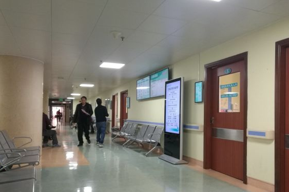 南方医科大学珠江医院体检中心