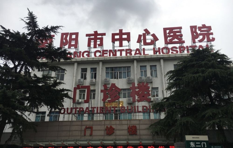 南阳做假体隆鼻整形医院有哪些?谁实力强点？