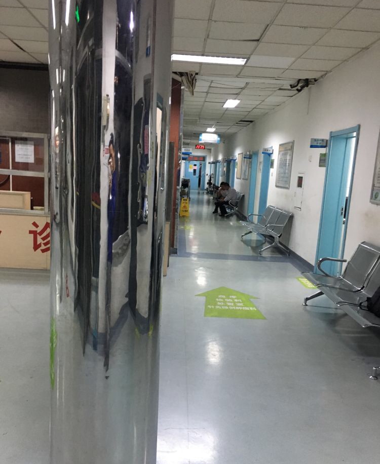 关于北京中医药大学第三附属医院代诊挂号服务解决您的疑难问题的信息