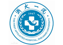 浙江大学附属第一医院体检中心（海创园门诊部）