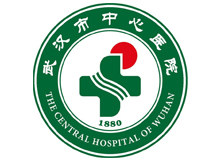 武汉市中心医院体检中心