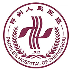 郑州人民医院体检中心(总部)