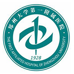 郑州大学第一附属医院体检中心(郑东院区)