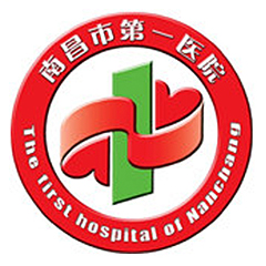 南昌市第一医院红谷滩体检中心
