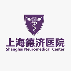 上海德济医院体检中心
