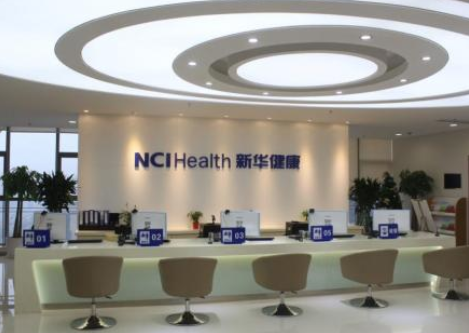 医院地址:杭州市半山康健弄1号体检时间:周一到周五:7:30-10:30预约