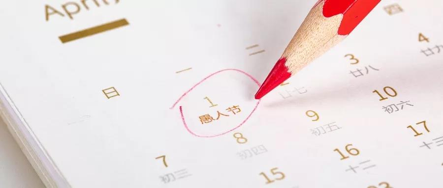 2019年了,居然还有人被这些谣言“愚弄”!聪明人早就不信了