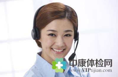 b超检查怀孕多少钱